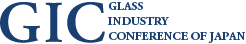 ガラス産業連合会